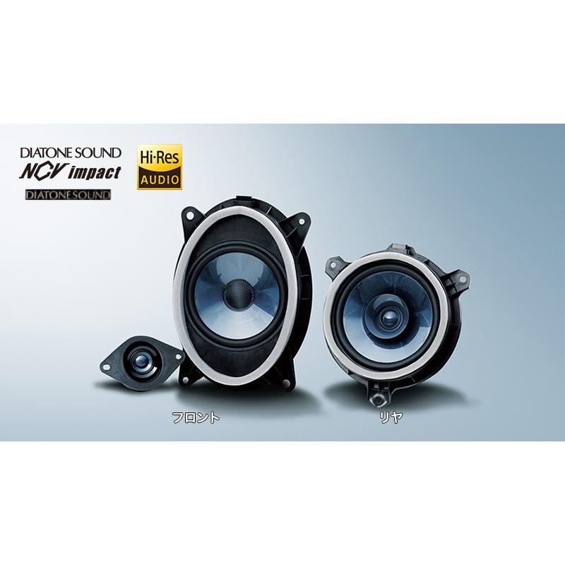 SUBARU（スバル） 【SUBARU・XV／GT】DIATONE スピーカー