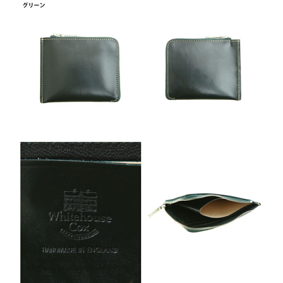 Whitehouse Cox（ホワイトハウスコックス） ： SLIM ZIP WALLET
