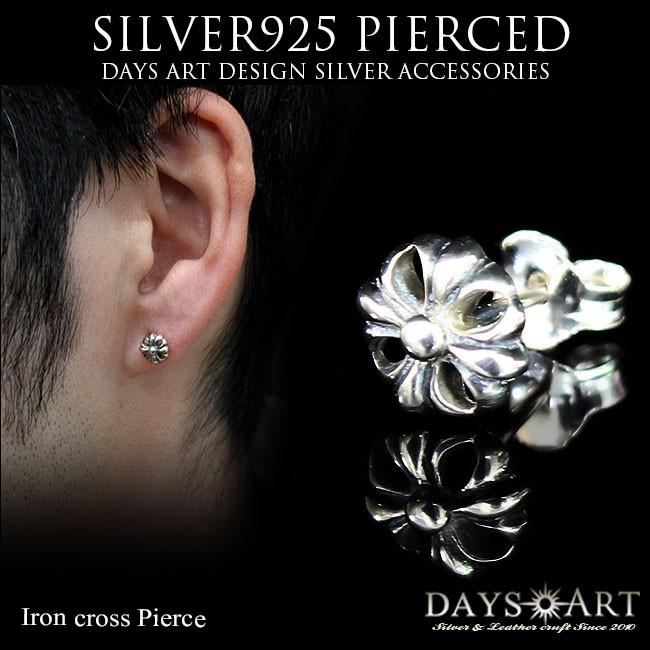 ピアス シルバー925 メンズ レディース アイアンクロス透かし クロス