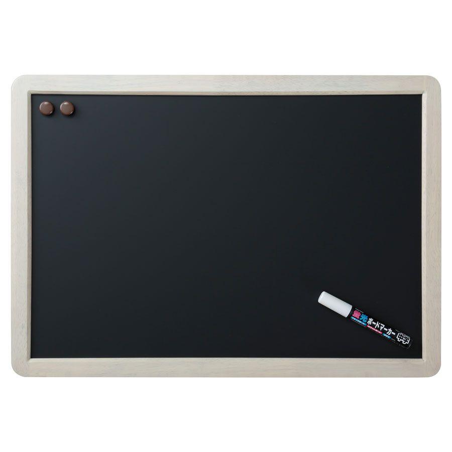 アンティークブラックボード(ホワイト仕上げ) 片面・A2サイズ メニュー