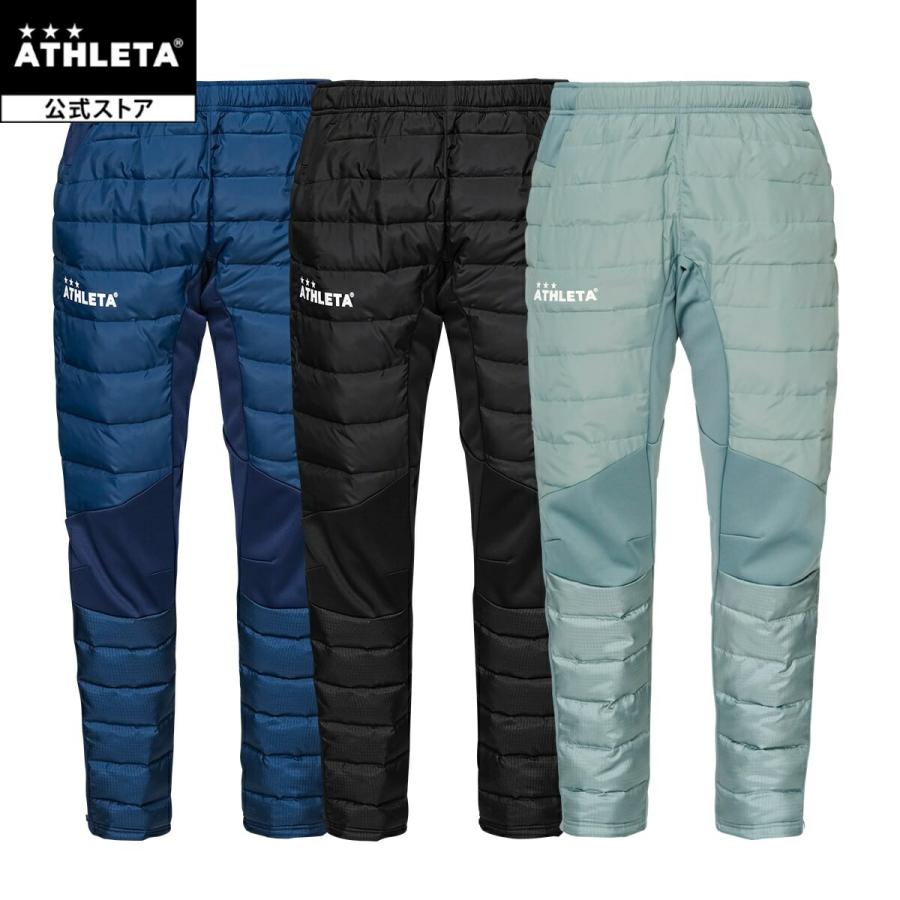 ATHLETA（アスレタ） 中綿ウォームパンツ サッカー フットサル 04166n