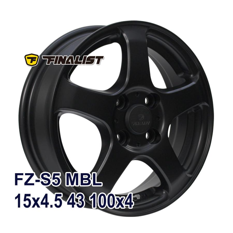 4枚セット】 FINALIST FZ-S5 15x4.5 +43 100x4 MBL : AUTOWAY