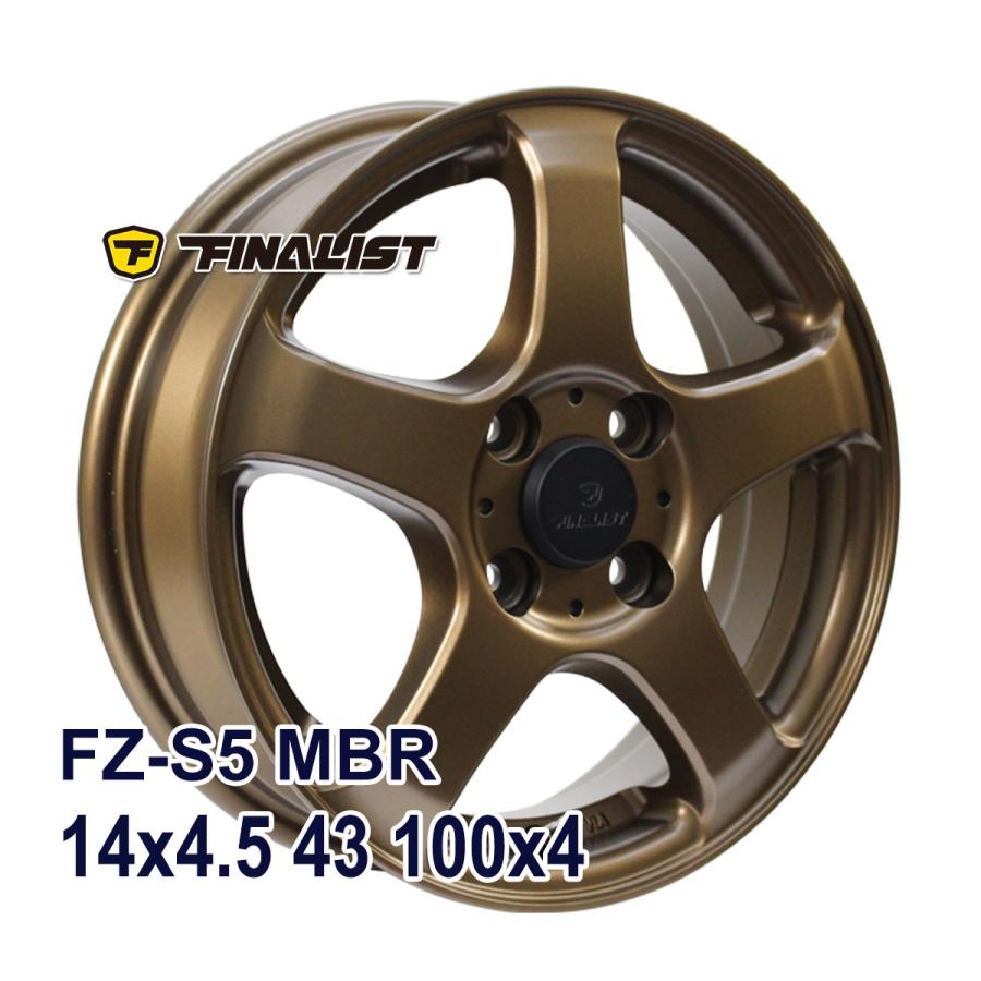 4枚セット】 FINALIST FZ-S5 14x4.5 +43 100x4 MBR : AUTOWAY