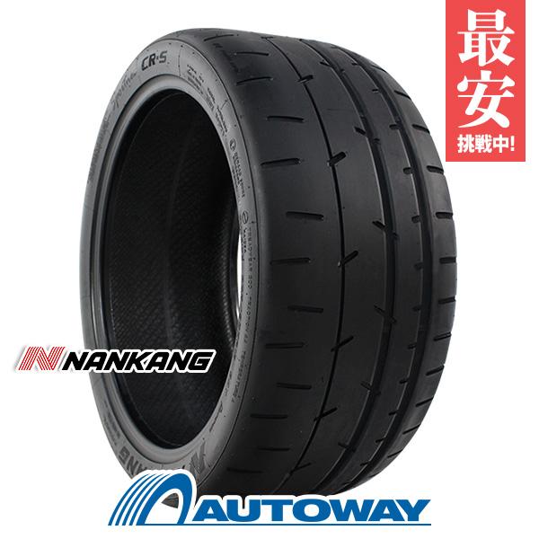 NANKANG（ナンカン） 245/40R17 タイヤ サマータイヤ CR-S : AUTOWAY