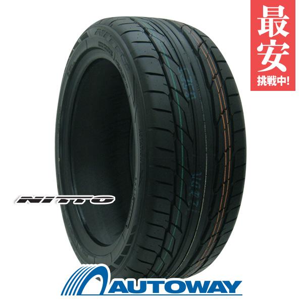 ニットータイヤ 245/40R20 NITTO ニットー NT555 G2 タイヤ サマー