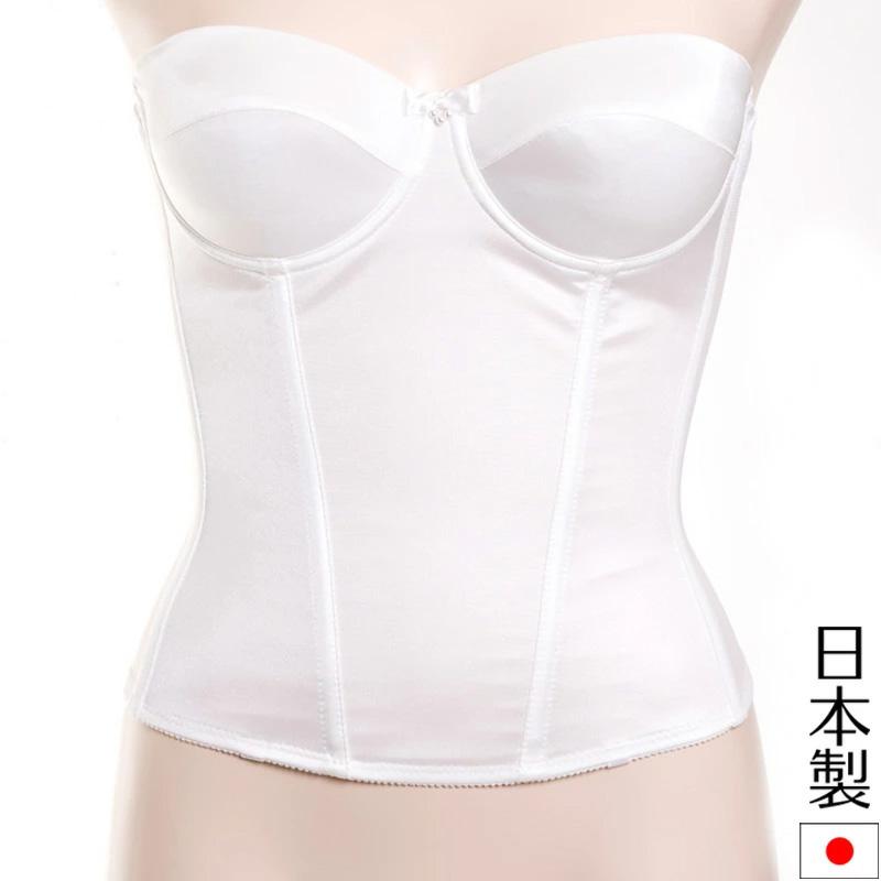 aurora ビスチェ 日本製ブライダルインナー 結婚式 ウェディングドレス