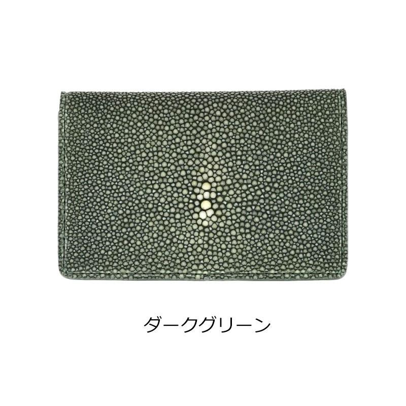 KUBERA 9981 クベラ 9981 名刺入れ カードケース 財布 サイフ GALUCHAT