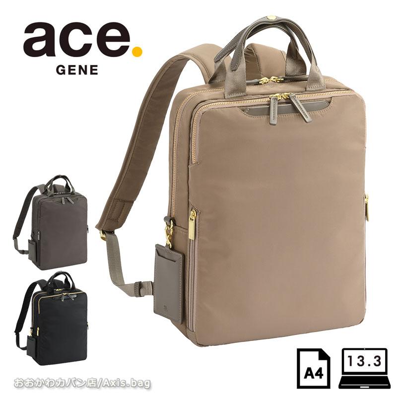 ace. GENE LABEL エースジーン ace.GENE ビジネスリュック バッグ A4