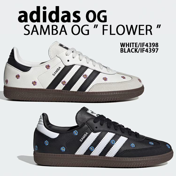 adidas（アディダス） adidas originals スニーカー SAMBA OG FLOWER