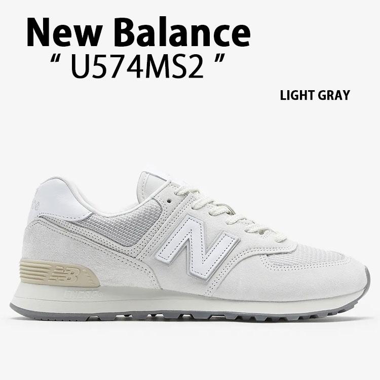 New Balance（ニューバランス） ニューバランス574 スニーカー U574MS2