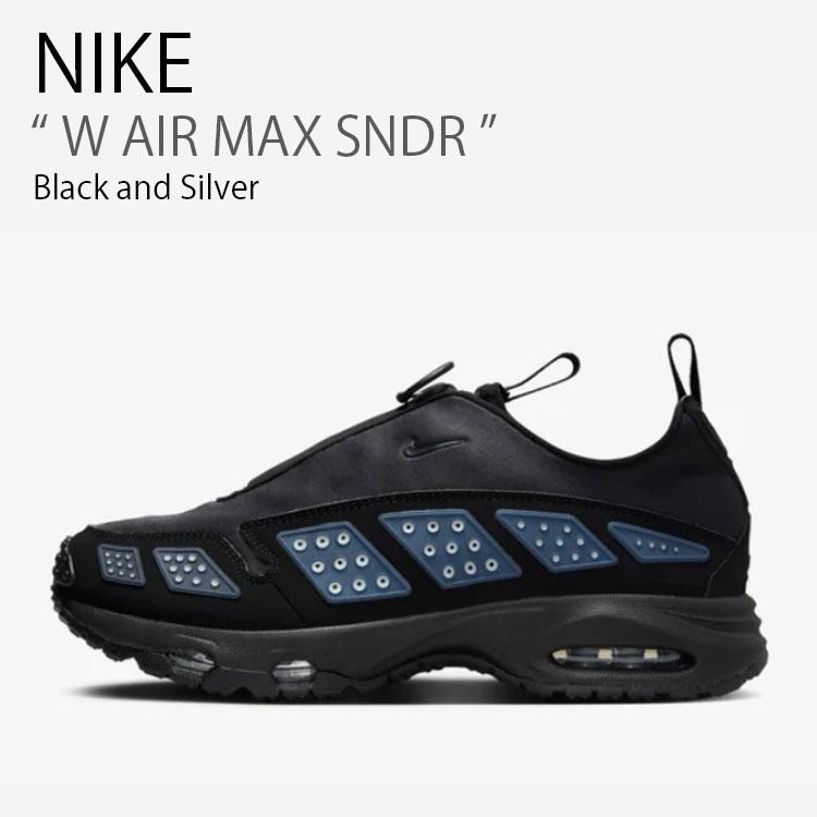 NIKE（ナイキ） スニーカー W AIR MAX SNDR ウィメンズ エア マックス
