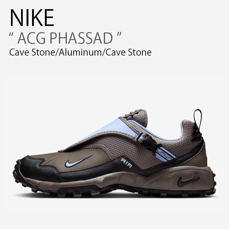 NIKE（ナイキ） スニーカー ACG PHASSAD ファサード HM7133-200