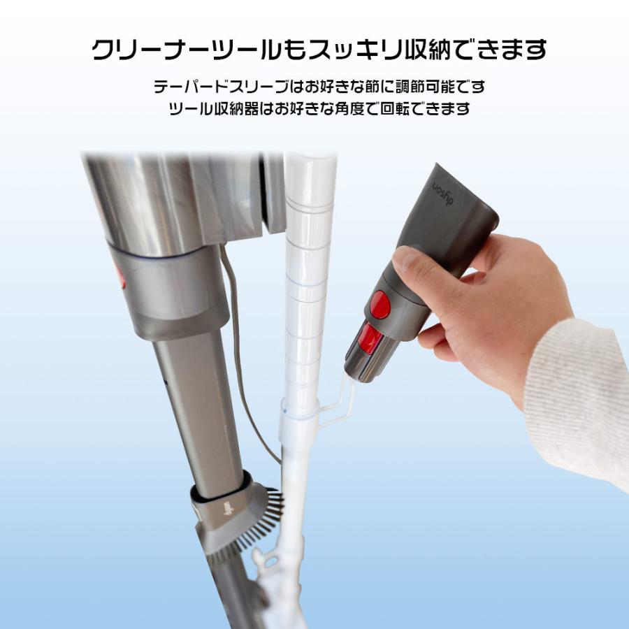 ダイソン micro 1.5kg スタンド SV21 SV18FF SV33FF SV46SU SV49SU対応