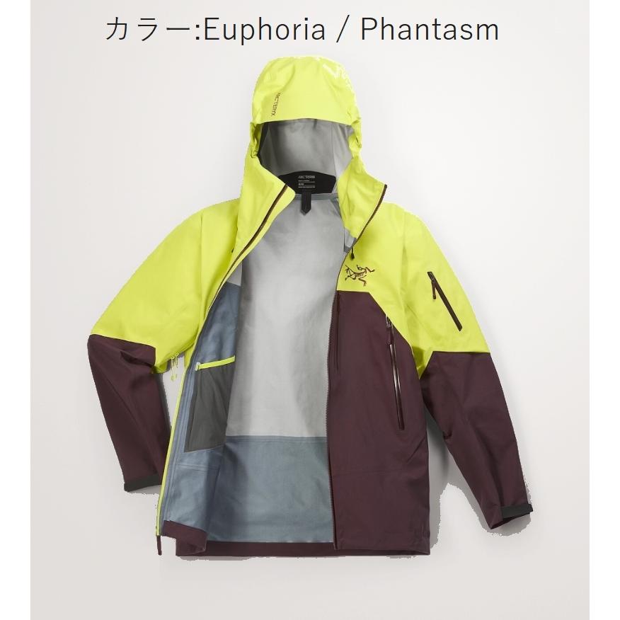 ARC'TERYX（アークテリクス） ARC'TERYX Rush Jacket Men ラッシュ