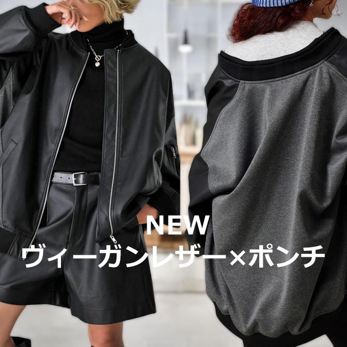 antiqua（アンティカ） ドッキングMA-1 MA-1 アウター レディース 送料