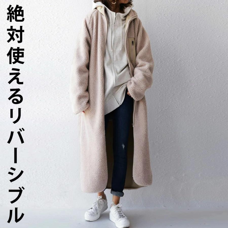 antiqua（アンティカ） アウター コート ロングコート レディース 長袖