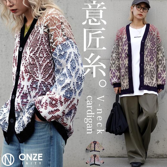 antiqua（アンティカ） Vネックカーディガン カーディガン レディース