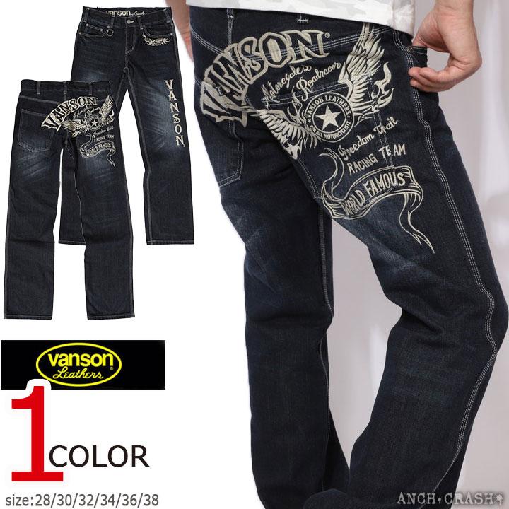 VANSON（バンソン） 72h限定P最大19倍!3/1pm23:59迄 フライングスター