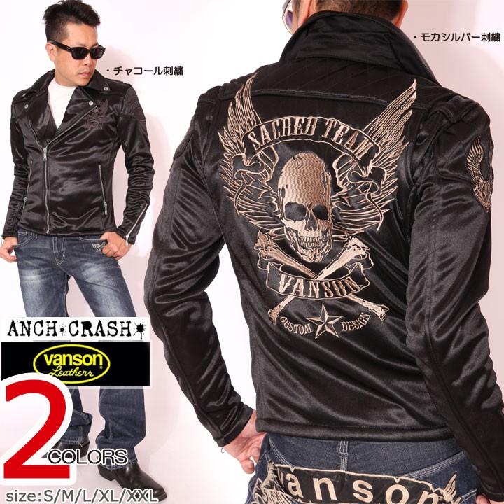 VANSON（バンソン） 72h限定P最大19倍!3/1pm23:59迄 当店別注!バンソン