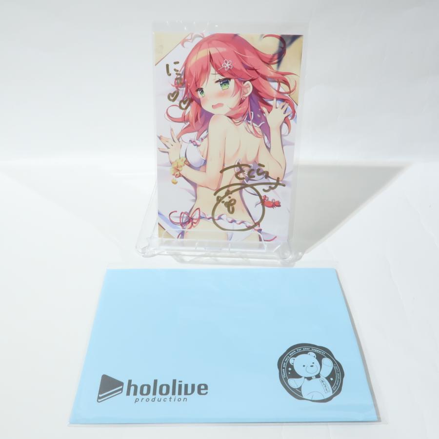 ホロライブ さくらみこ 活動三周年記念 特典 直筆サイン入り ぱん先生