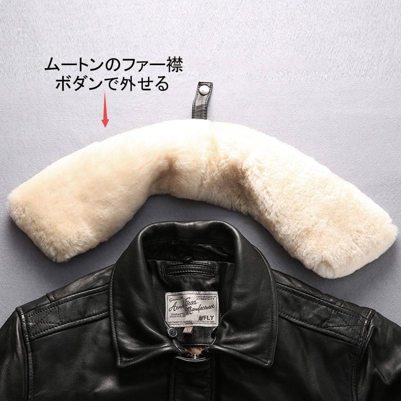 レザージャケット フライトジャケット メンズ 羊革ジャケット シープ