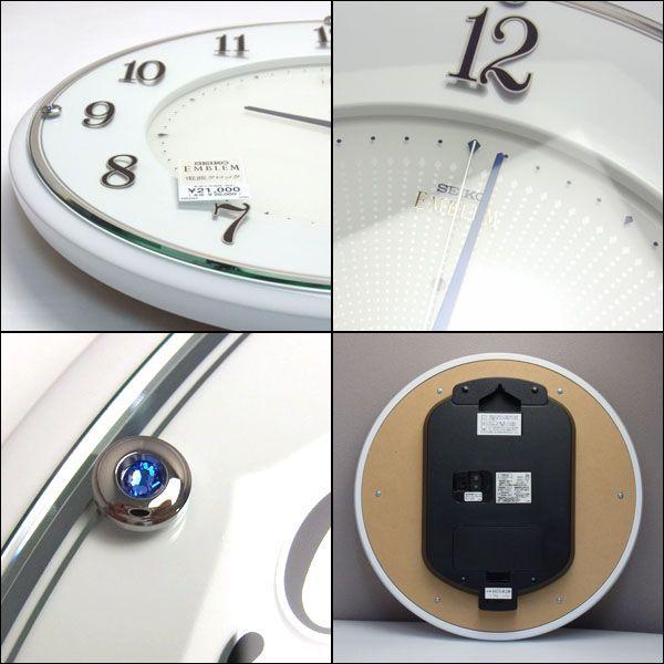 エンブレム 壁掛け時計 セイコー 電波 静音 電波時計 掛時計 クロック