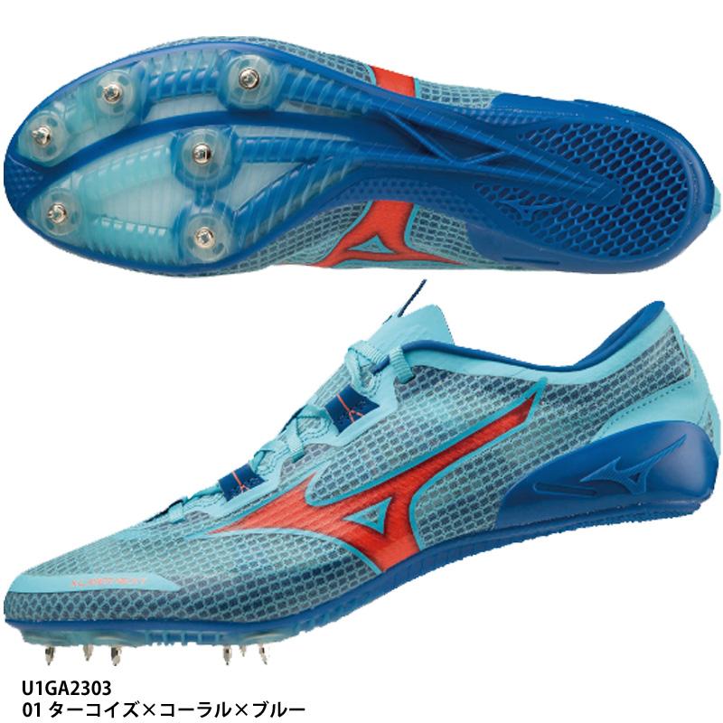 MIZUNO（ミズノ） 【ミズノ】エックスレーザー ネクスト 3 オール