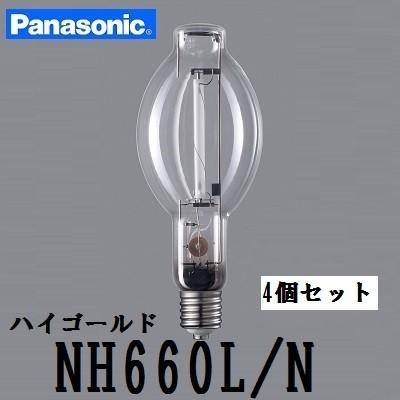 Panasonic（パナソニック） ハイゴールド NH660L/N 4個セット
