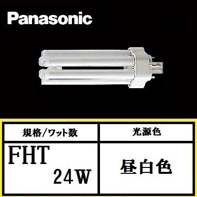 Panasonic（パナソニック） ツイン3 FHT24EX-NF3 ナチュラル色 24形