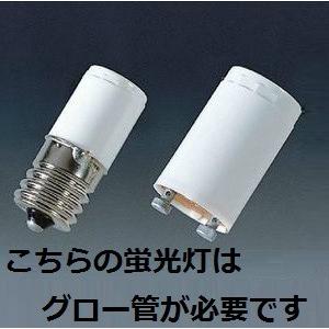 Panasonic（パナソニック） ハイライト FL40SSD/37 25本入 (FL40SSD37