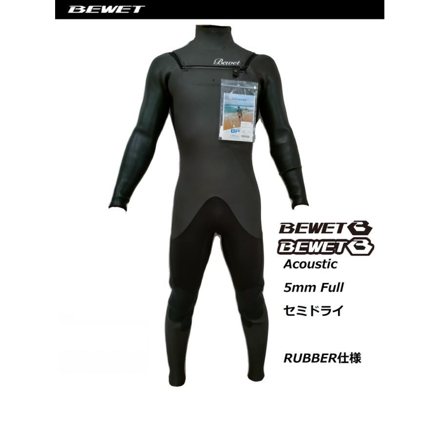 在庫一掃セール！！2022-23 BEWET ビーウェット 5mm フルスーツ