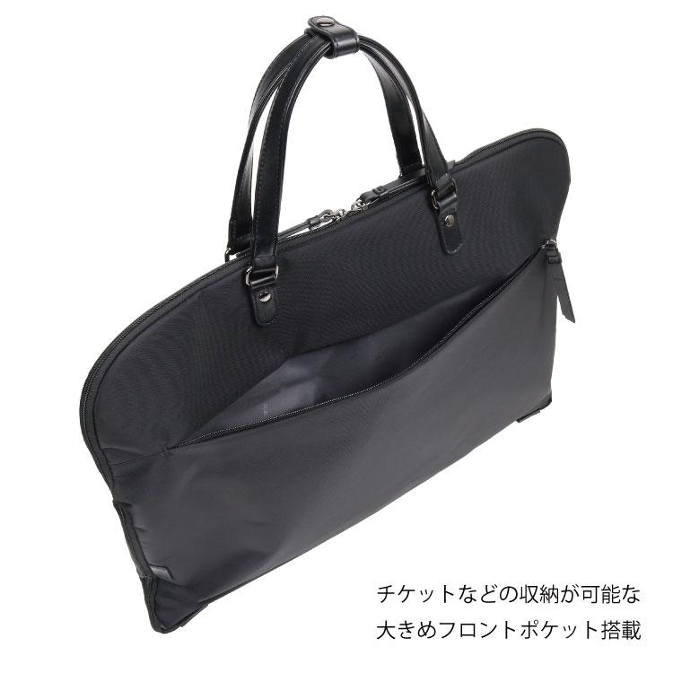 ガーメントバッグ レディース ユーティリティポケット ace. エース