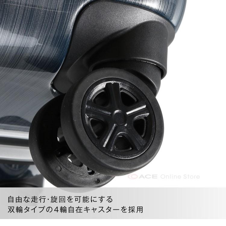 Ace（エース） エース公式 スーツケース LLサイズ ボルケーノ 91