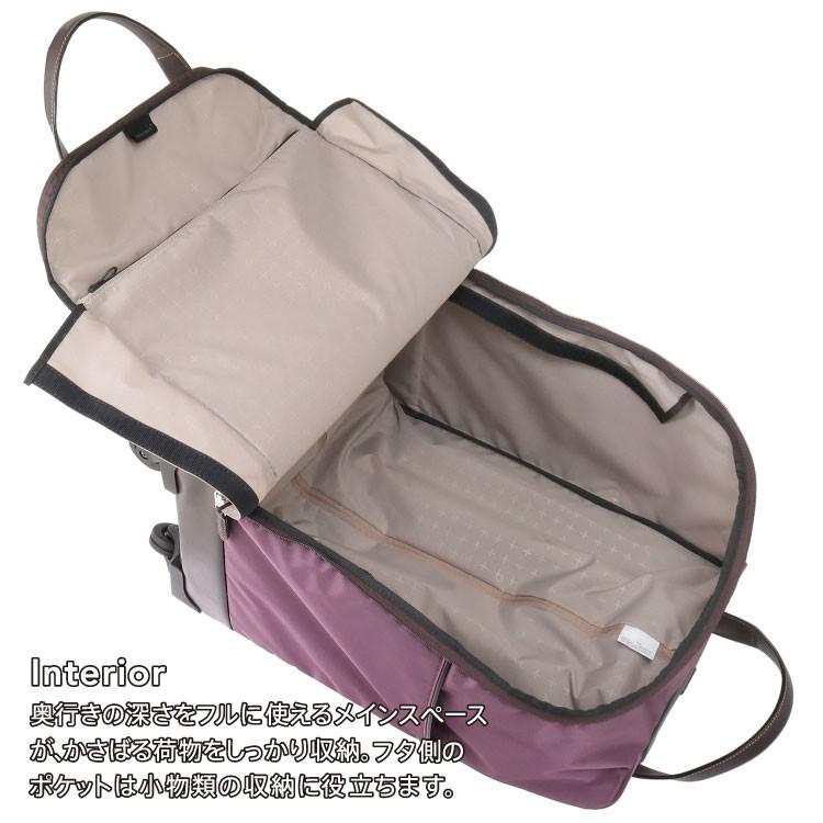 ProtecA エース公式 キャリーバッグ 機内持ち込み 旅行用品 ソフト