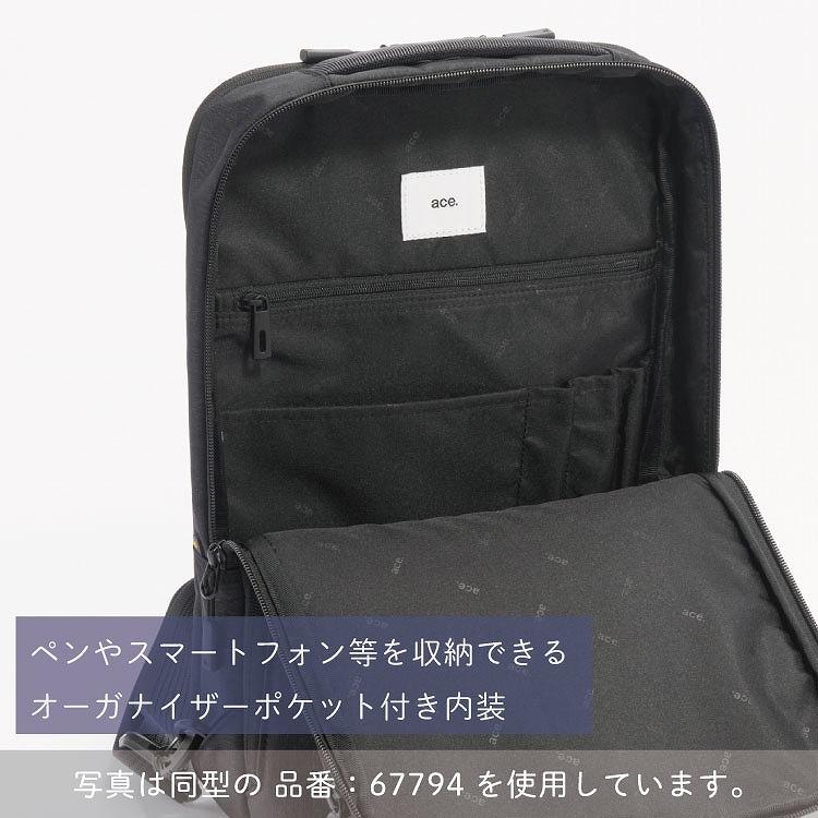 ace. 父の日 ギフト エース公式 ace.／エース ハンスリーSDH