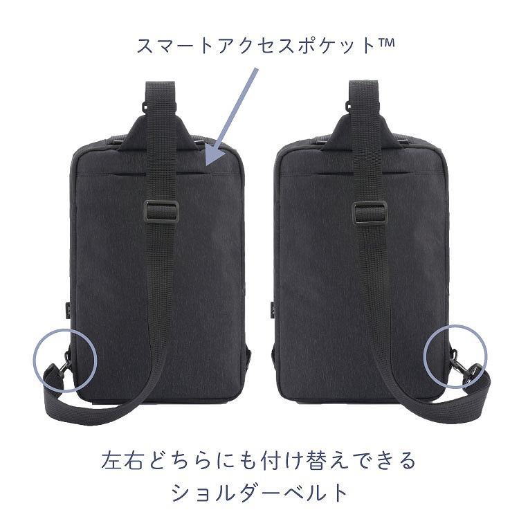 ace. 父の日 ギフト エース公式 ace.／エース ハンスリーSDH