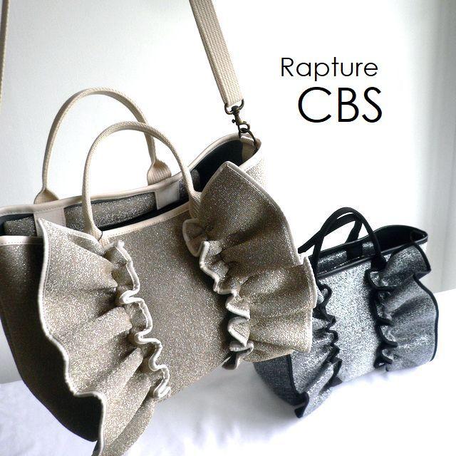 Rapture（ラプチャー） バッグ ダイバー素材 ネオプレン ラッフル