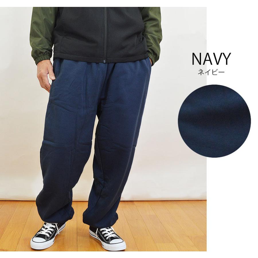 スウェットパンツ メンズ 裏起毛 ジョガーパンツ 無地 フリースパンツ