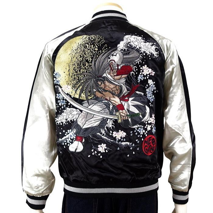 SNK 河豚毒スカジャン リバーシブル SNK× Switch planning SNKJ-001