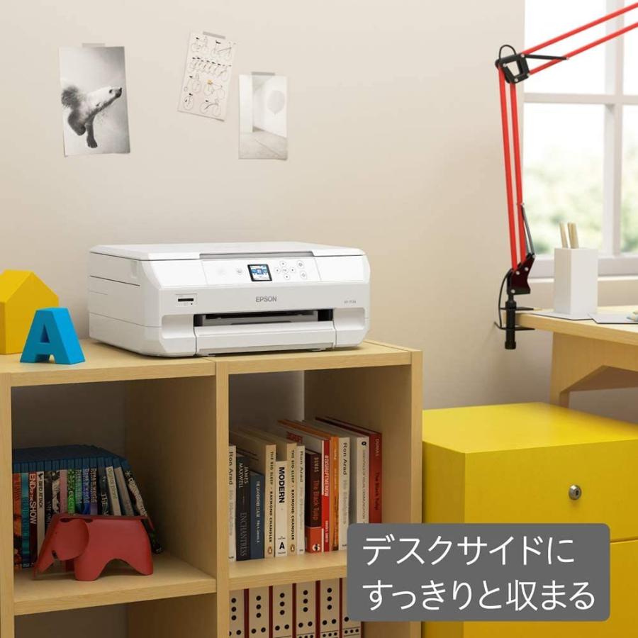 カラリオ エプソン プリンター EP-712A インクジェット複合機 A4カラー