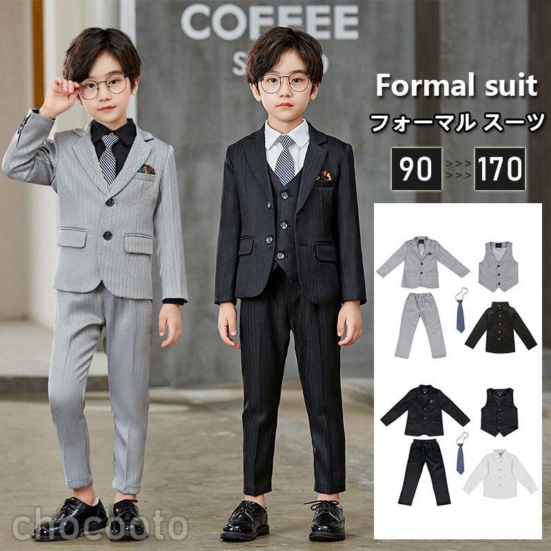 子供スーツ 男の子 フォーマル スーツ ヘリンボーンスーツ キッズ 入園