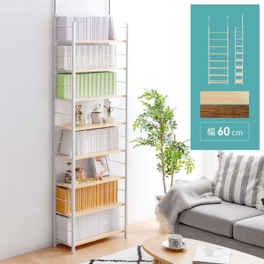 ☆プロフ必読☆みー エア・リゾーム ラック シェルフ 再出品 ☆プロフ