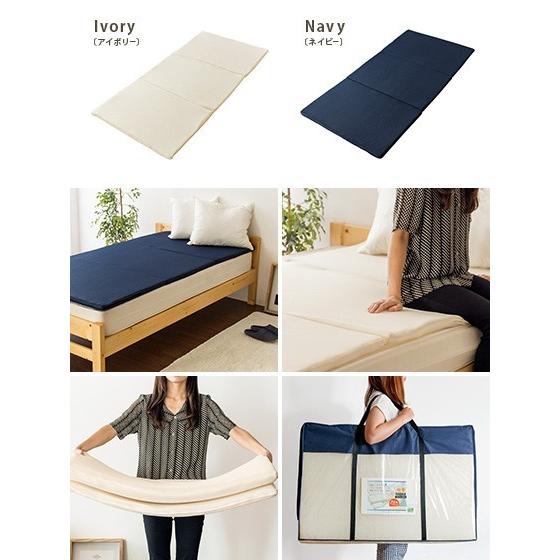 マットレス ダブル 折りたたみ 高反発 薄型 高反発マットレス 三つ折り