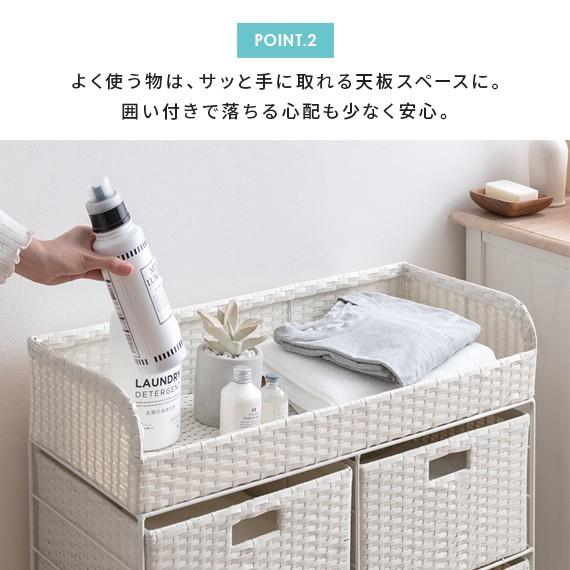 宮武製作所 ランドリーチェスト おしゃれ ランドリー 収納 ランドリー