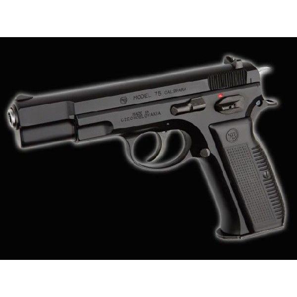 Cz75 DualMaxi 排莢式ガスガン Ver.2 (木製グリップ装備) マルシン工業