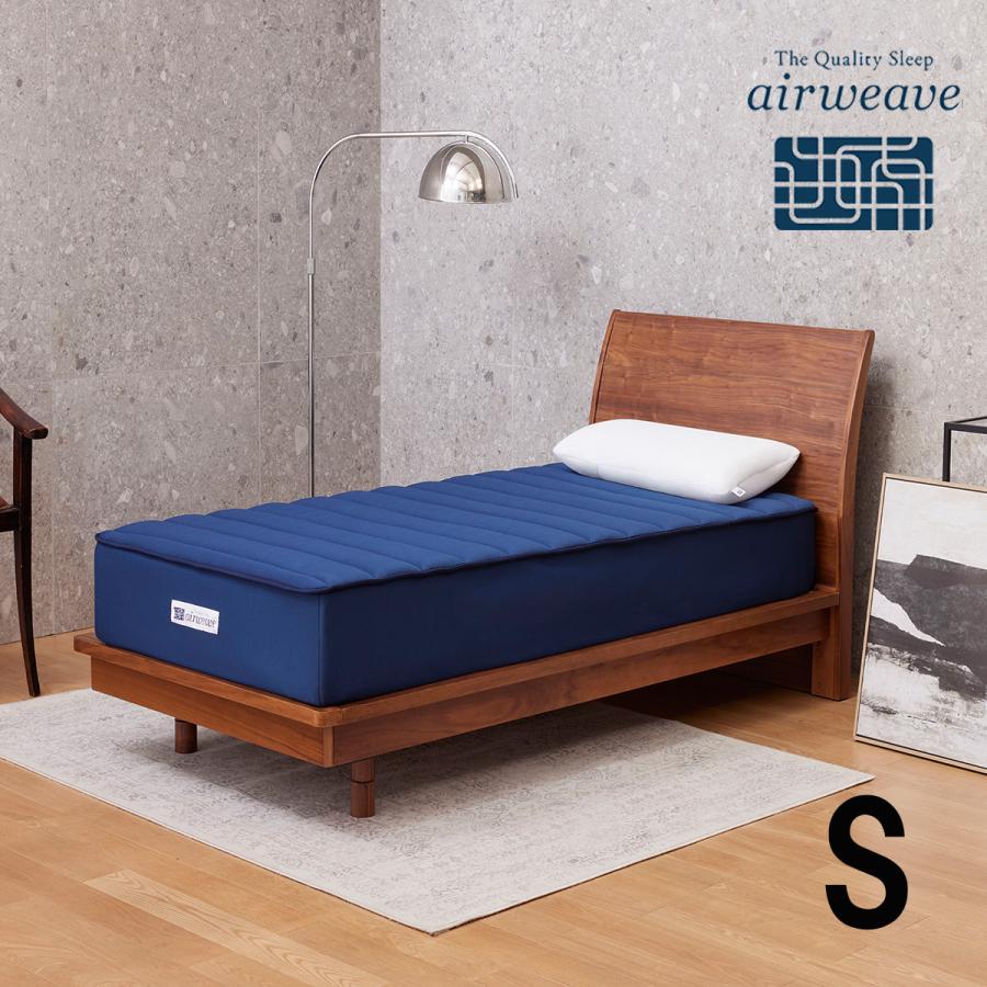 エアウィーヴ（airweave） ベッドマットレス S04p シングル お客様組立