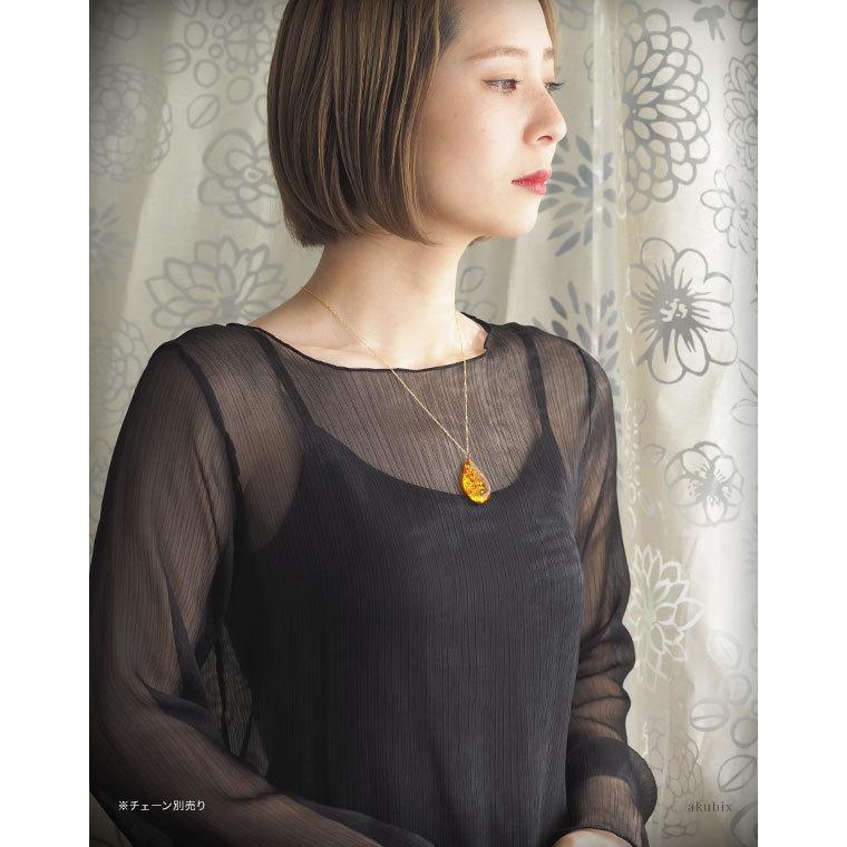 天然琥珀K18Goldペンダント 送料無料 チェーン別売 ケース付 18金