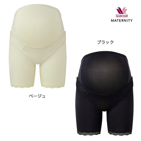 ワコールマタニティ 妊婦帯パンツタイプ（おなか・腰サポート
