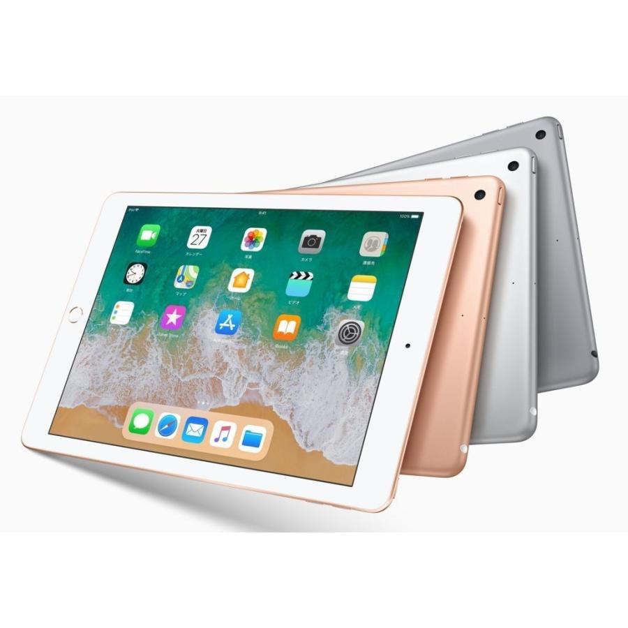 iPad 6th (2018) Wi-Fi 32GB 9.7inch [Silver] 新品 未開封 MR7G2J/A