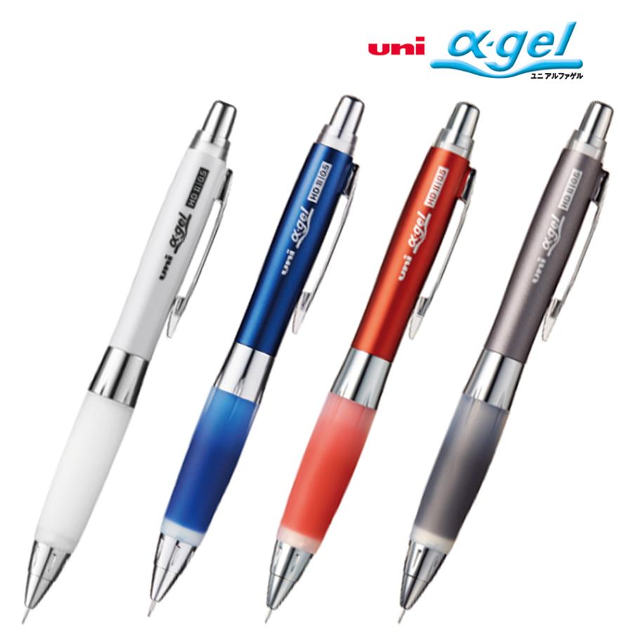 三菱鉛筆 名入れ 出来ません シャーペン ユニ アルファゲル シャープ